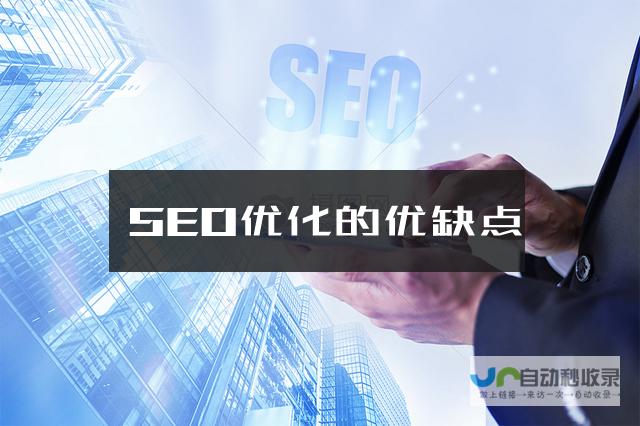 专业网站建设：打造您在线成功的基石