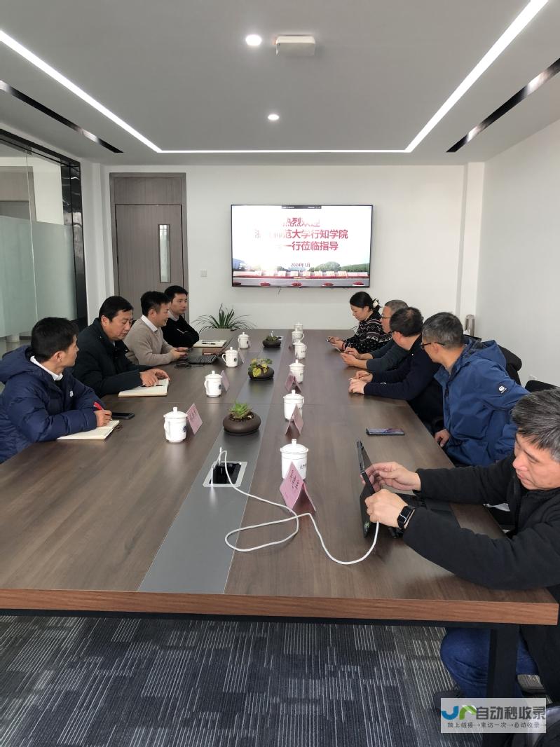 嘉兴专业网站建设，提升品牌形象，助力业务增长！