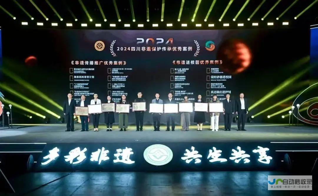 自贡网络推广策略：提升品牌知名度，实现线上销售突破