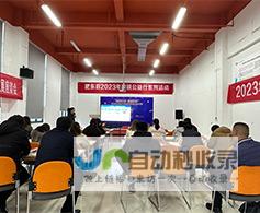 宁波网络推广：助力本地企业在线触达更多潜在客户，提升品牌影响力与销售业绩
