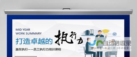 打造卓越的网络存在：您的完美net网站建设方案
