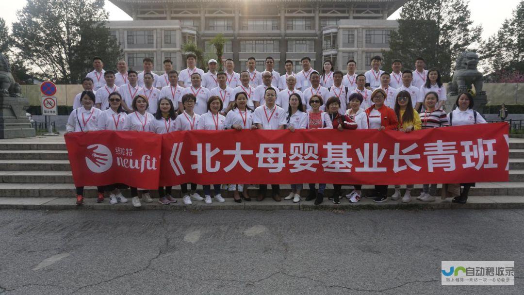 打造引流利器：布吉网站建设，助您在竞争激烈的市场脱颖而出