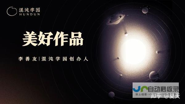 打造专属你的个性化网站：探索无限可能，展现独特自我
