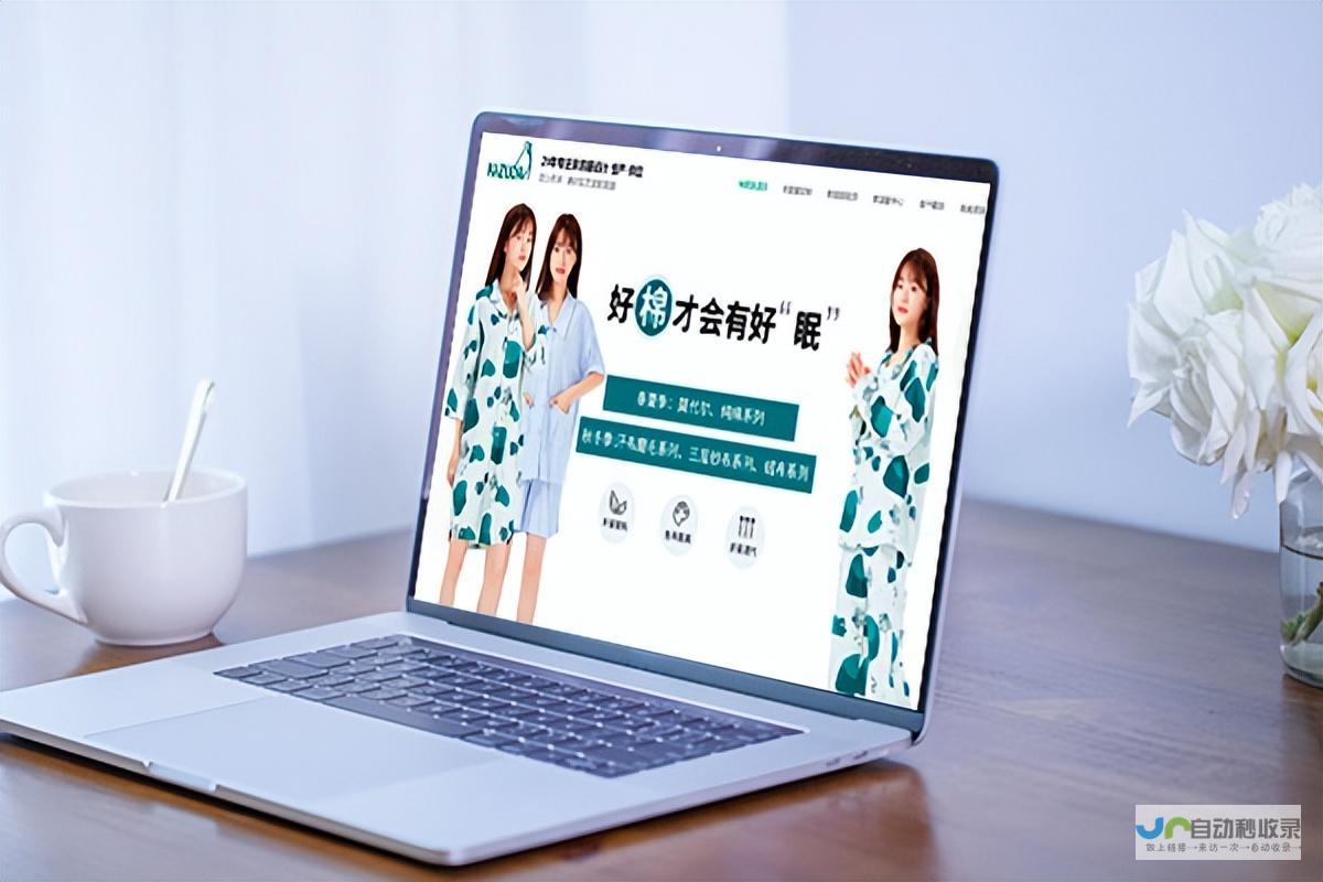 创建网站所需的基本步骤与技术：从域名注册到网站上线的全流程指南