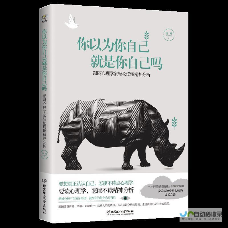 建立属于你自己的个人品牌：打造一个引人入胜的个人网站