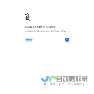 自吸泵_水泵_排污泵_离心泵_上海上凯泵业制造有限公司