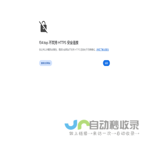 （Chrome插件）谷歌浏览器插件网-提供Chrome插件、扩展、应用下载及安装指南