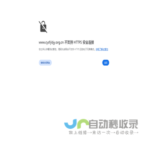 昌邑市妇幼保健院