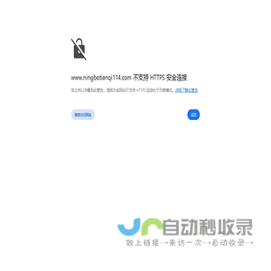 宁波天气预报一周_宁波天气预报10天_宁波天气预报15天查询_114天气网