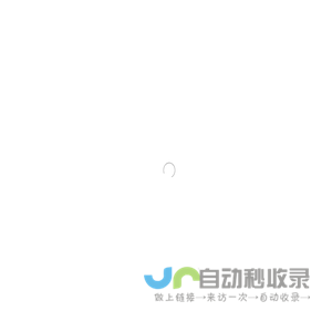犇思医疗科技 - NTMT
