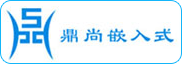 苏州鼎尚信息技术有限公司