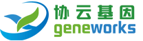 苏州协云基因科技有限公司