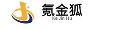 氪金狐_氪金兽网络科技有限公司_http://kejinhu.com